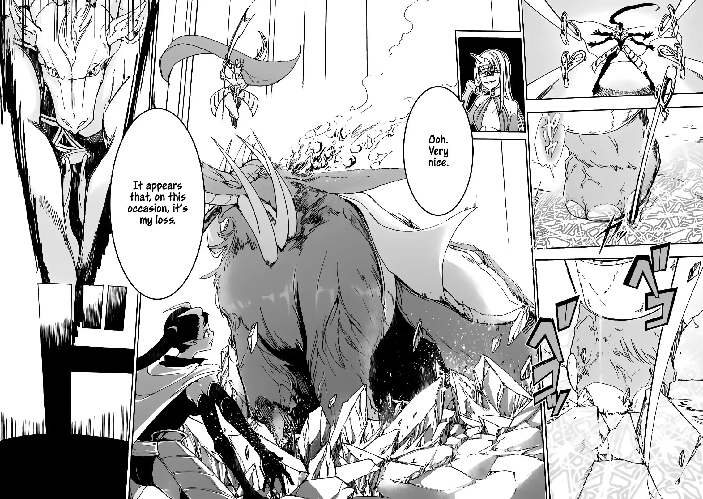 Gensou Gourmet Chapter 15 20